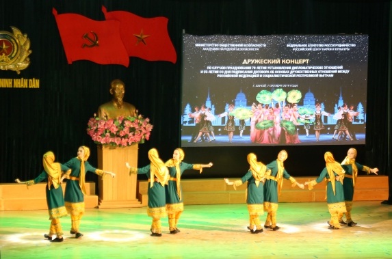 Chương trình giao lưu Văn hóa Nghệ thuật Việt – Nga năm 2019 (Nguồn: Website Bộ Công an)