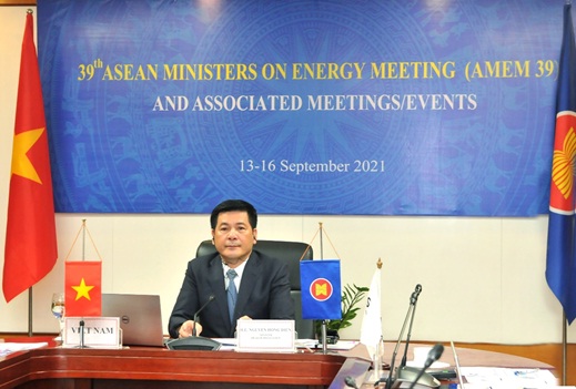 ASEAN hướng đến mục tiêu tỉ lệ năng lượng tái tạo đạt 23% vào năm 2025