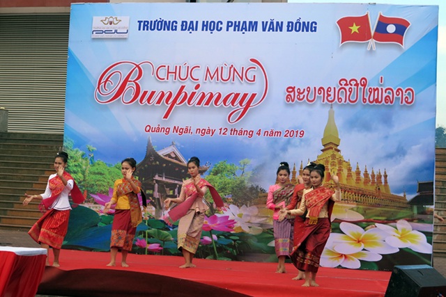 Kế hoạch hoạt động năm 2022 của Hội Hữu nghị Việt Nam - Lào tỉnh Quảng Ngãi