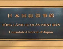 Nâng cấp Văn phòng Lãnh sự Nhật Bản tại Đà Nẵng và mở rộng khu vực lãnh sự của Tổng Lãnh sự quán Nhật Bản tại Thành phố Hồ Chí Minh