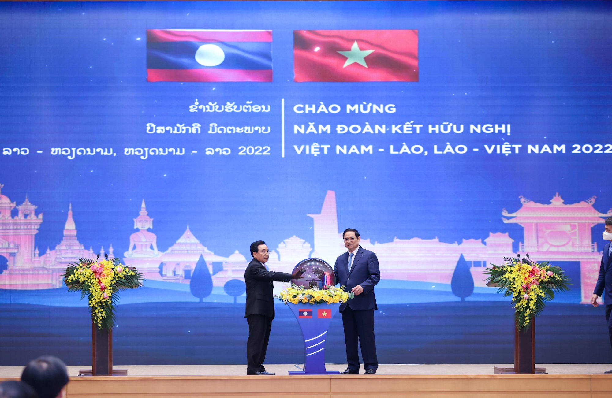 Phát động “Năm Đoàn kết hữu nghị Việt Nam-Lào, Lào-Việt Nam 2022”