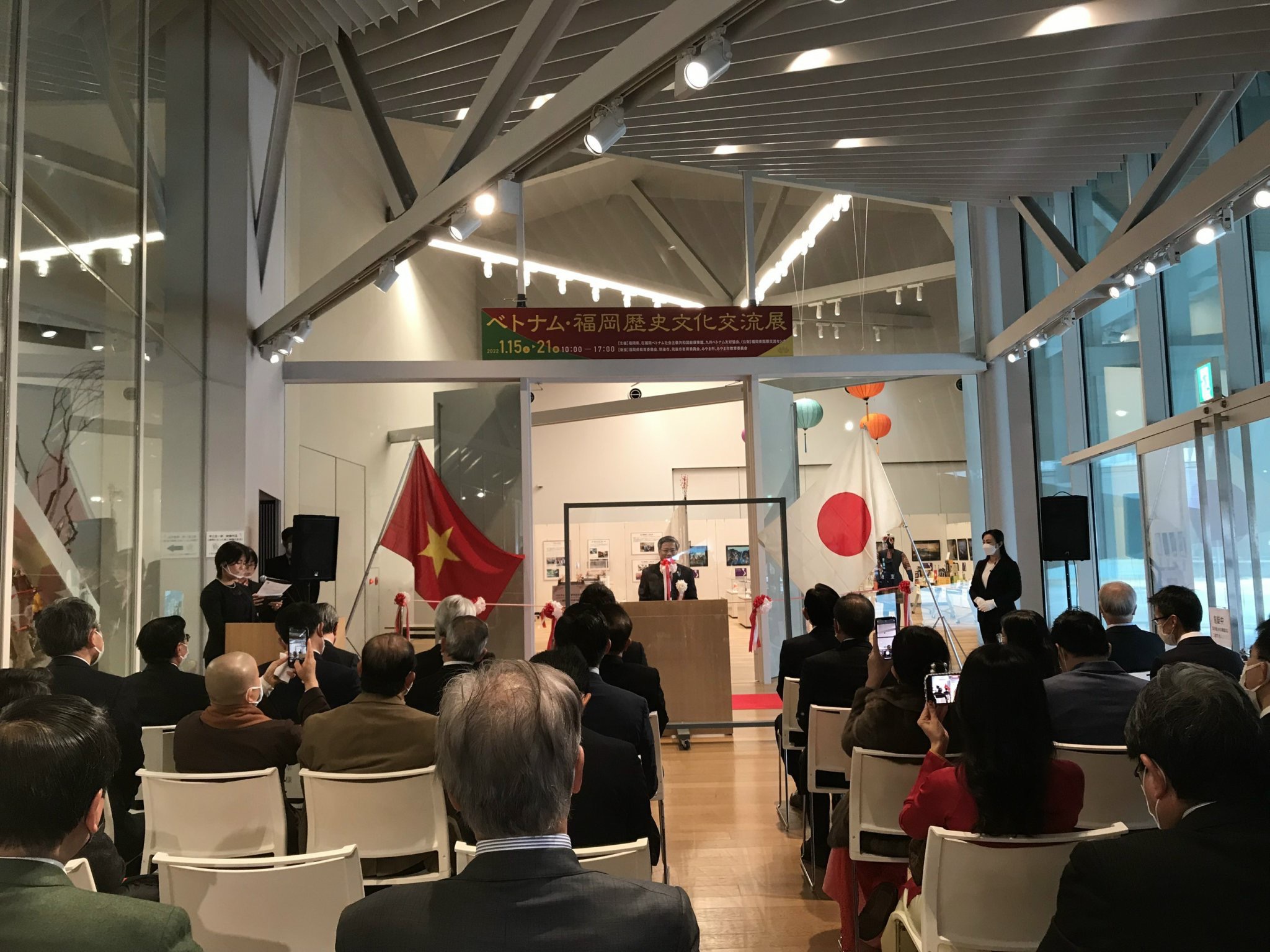 Chuỗi sự kiện cùng Lễ hội Tết Việt Nam tại Fukuoka 2022