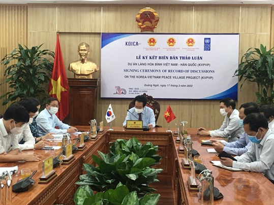Phó Chủ tịch UBND tỉnh Quảng Ngãi dự Lễ ký Biên bản Thảo luận Dự án Làng Hòa bình Việt Nam - Hàn Quốc (KVPVP)