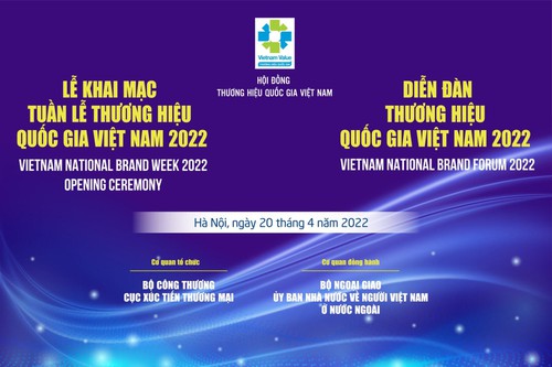 Diễn đàn Thương hiệu Quốc gia Việt Nam 2022