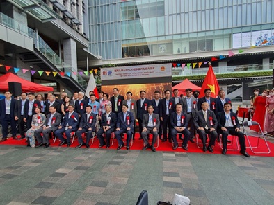 Tỉnh Quảng Ngãi tham dự Chương trình xúc tiến thương mại, đầu tư và hợp tác nhiều mặt giữa Việt Nam với khu vực Lãnh sự tại Fukuoka, Nhật Bản