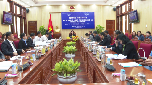 Hội nghị trực tuyến trao đổi cơ hội hợp tác giữa tỉnh Quảng Ngãi, Việt Nam và tỉnh Hà Bắc, Trung Quốc