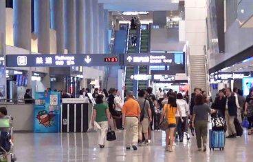 Nhật Bản bắt đầu cho phép người nước ngoài nhập cảnh kể từ ngày 05/8/2020
